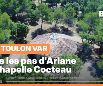Replay Les longs formats des Locales - Dans les pas d'Ariane : La chapelle Cocteau