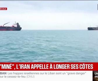 BFM Première replay