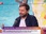 Replay Apolline Matin