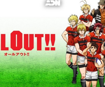 Replay All Out !! - Épisode 24 - Un adversaire absolument injouable
