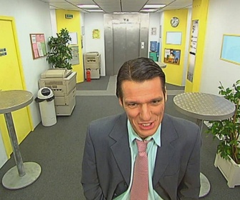 Replay Caméra café - Avis de recherche