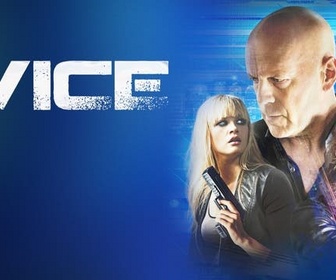 Replay Vice