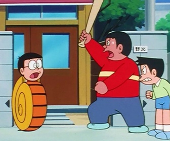 Replay Doraemon - S01 E71 - Nobou fait l'escargot