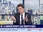 Replay BFM Bourse