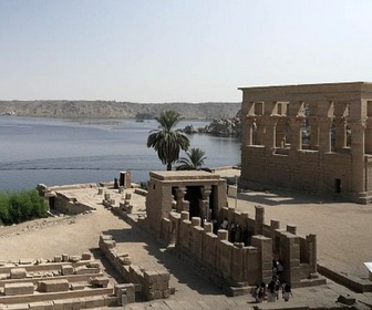 Replay Gérard de Nerval dans le Valois / Japon / Égypte - Invitation au voyage