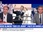 Replay Marschall Truchot