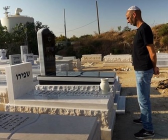 Replay Israël-Palestine : le conflit sans fin - L'armée israélienne touchée par une vague de suicides