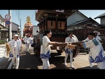 Replay Communauté et tradition : Festivals d'automne et artisanat dans la préfecture de Toyama au Japon