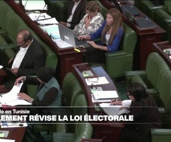 Replay Journal De L'afrique - Le Parlement tunisien révise la loi électorale juste avant la présidentielle