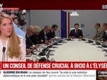 Replay BFM Première - Cessez-le-feu en Iran: Emmanuel Macron convoque un Conseil de défense mercredi matin
