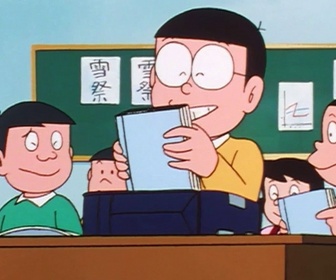 Replay Doraemon - S01 E69 - La lampe à génie