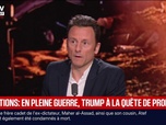 Replay BFM Grand Soir - Munitions : en pleine guerre, Trump à la quête de profit - 11/08
