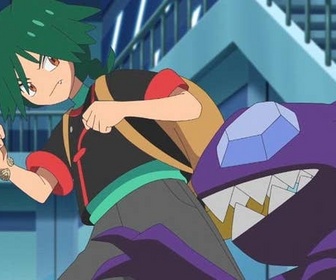 Replay Pokémon : les horizons - Une amitié à deux