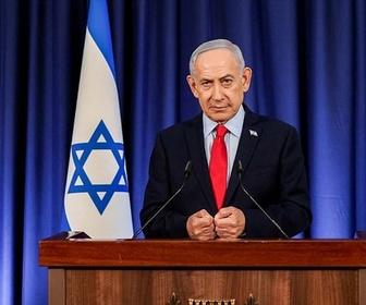 Replay Le Proche-Orient selon Israël