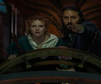 Replay Nautilus - 12/12/2025