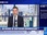 Replay BFM Bourse