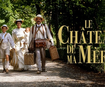 Replay Le Château de ma mère