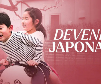 Replay 25 nuances de doc - 22/01/2026