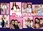 Replay Les mamans
