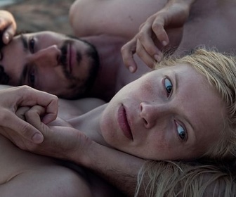 Replay Power of Love