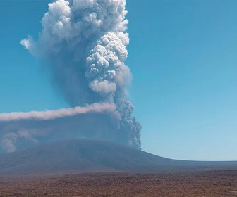 Replay Mission info - 07/12/2025