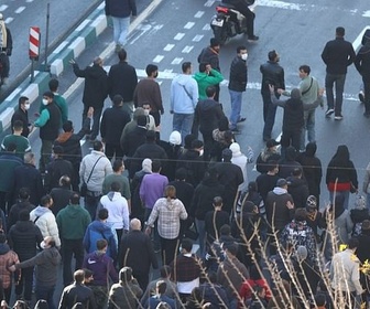 Replay ARTE Journal - Iran : manifestations contre la vie chère