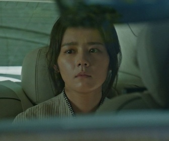 Replay Le Parfum du mensonge - S01 E11