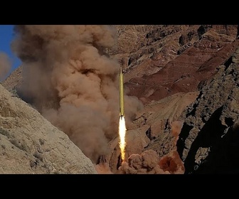 Replay L'Iran intensifie ses frappes dans le Golfe tandis que la crise d'Ormouz s'aggrave