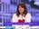 Replay Estelle Midi