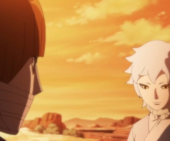 Replay Boruto - Naruto next generations - S5 E5 - Les plaies du cœur