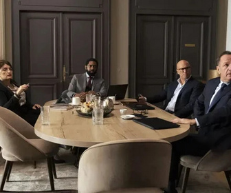 Replay Phoenix - 12/02/2026