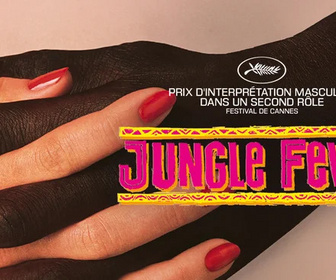 Replay Jungle Fever
