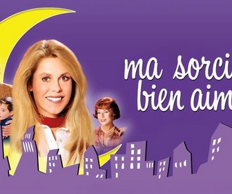 Replay Ma sorcière bien-aimée - S1 E9 - Épouse ou sorcière ?