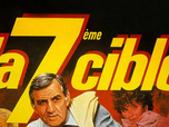 Replay La septième cible