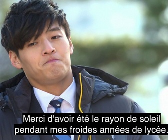 Replay The Inheritors - S01 E20