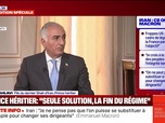 Replay BFM Story - Story 5 : Israël cible la prison des opposants iraniens - 23/06