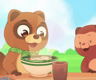 Replay Taki Tanuki - 12/02/2026