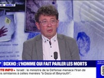 Replay Affaire suivante - Boxho : l'homme qui fait parler les morts - 06/10