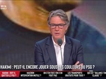 Replay Les Grandes Gueules - Achraf Hakimi sera bien jugé pour viol en France. Peut-il encore jouer sous les couleurs du PSG ?