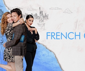 Replay French Girl
