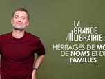 Replay La grande librairie - 14/10/2026
