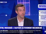 Replay News Box - Meurtre/mosquée : l'auteur activement recherché - 26/04