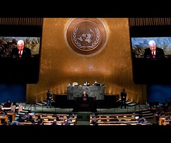 Replay L'Assemblée générale de l'ONU soutient la solution à deux États, sans le Hamas