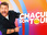 Replay Chacun son Tour