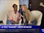 Replay Culture et vous - Karaoké: Claudia Tagbo et Michèle Laroque rendent hommage aux fausses notes dans un film