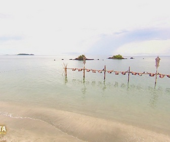 Replay Koh-Lanta 2026 : Les reliques du destin - Emission 08 (Partie 1) du 21 avril 2026