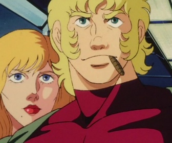 Replay Cobra - S01 E16 - Un sport dangereux