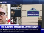 Replay Le 120 minutes - Braquage éclair d'une bijouterie à Paris - 18/05