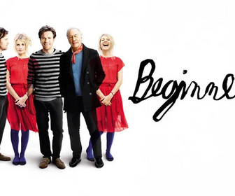 Replay Beginners