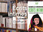 Replay La p'tite librairie
